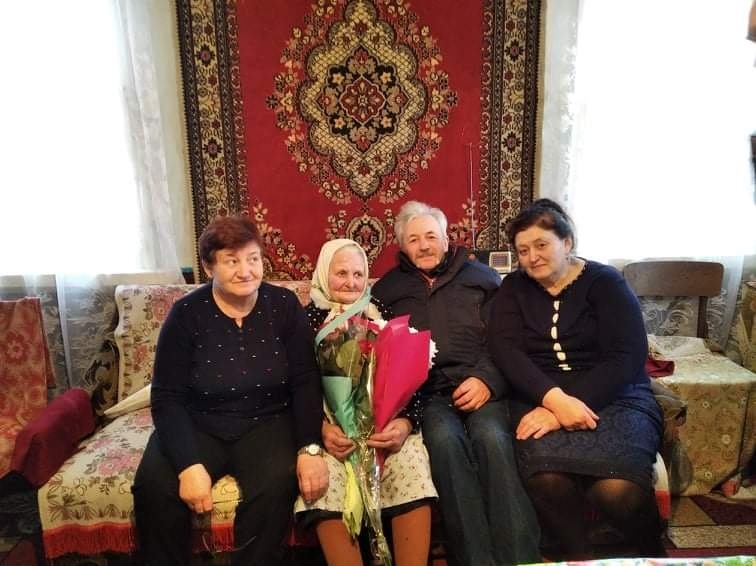 З дітьми