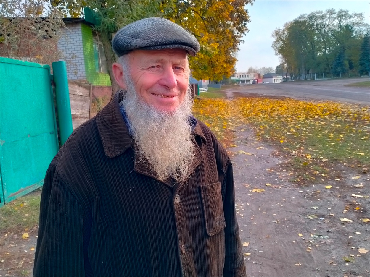 Тепер з бородою