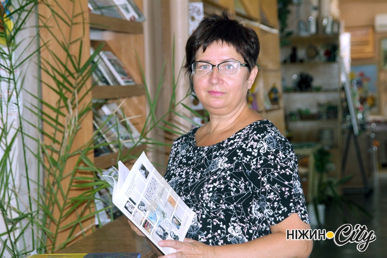 Олена Єкименко