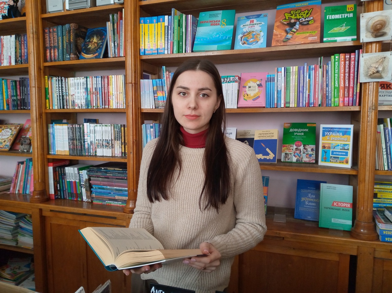 Альона Дубовик