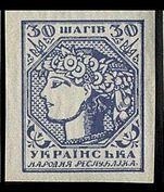 «Молода Україна» Художник Г.Нарбут.