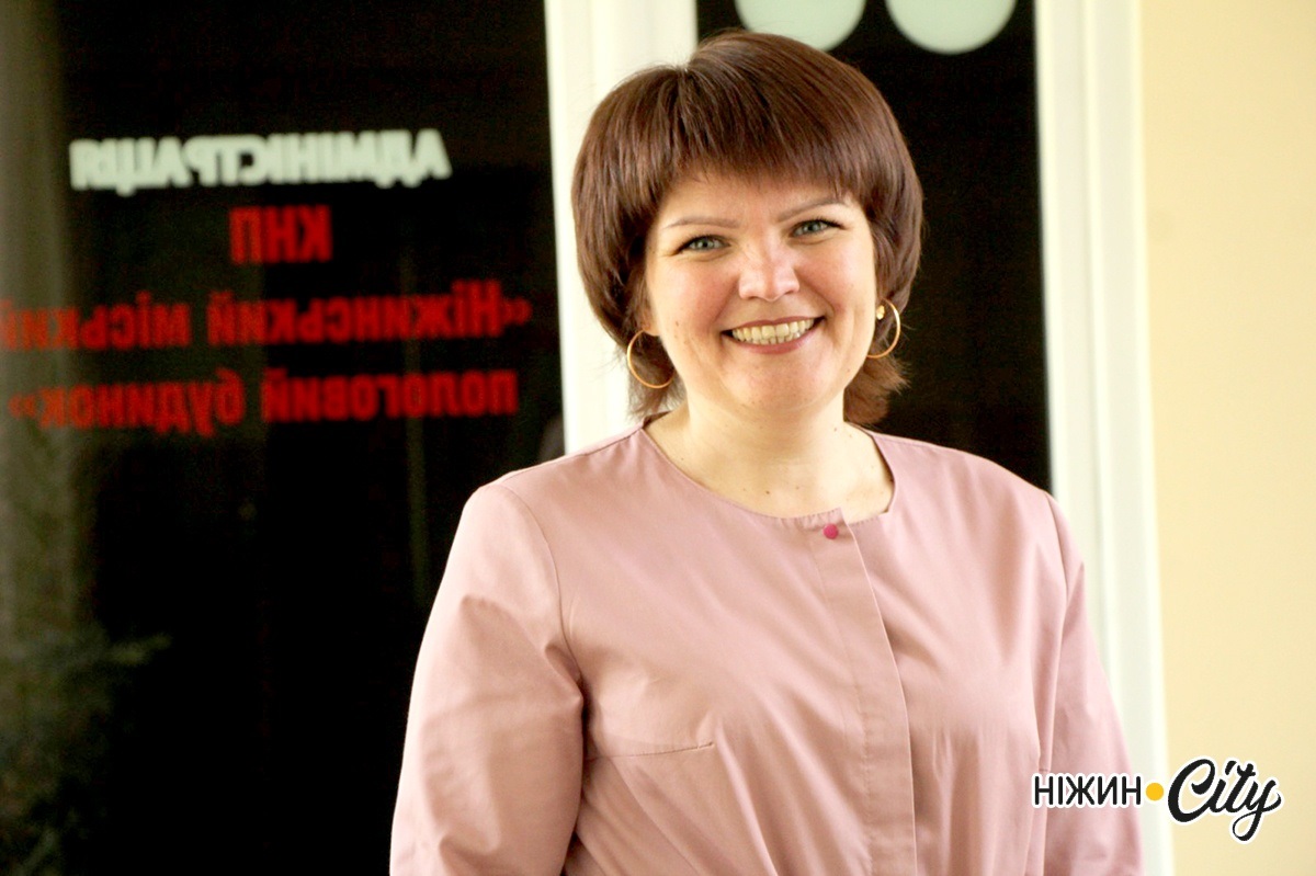 Світлана Несин