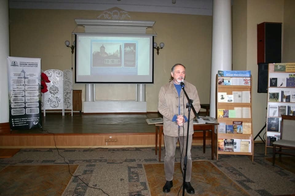 Олександр Морозов