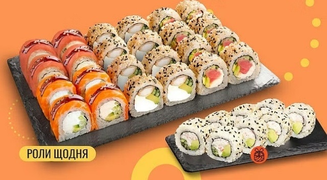 https://kyiv.wesushi.com.ua/menu/seti