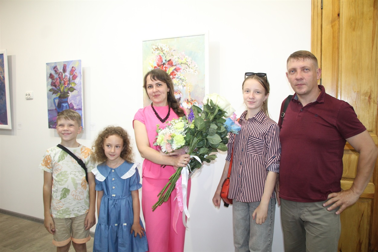 Фото з родиною