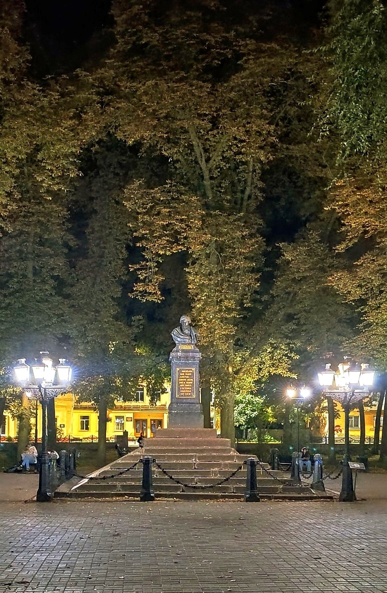 Ярослава Сірик: 