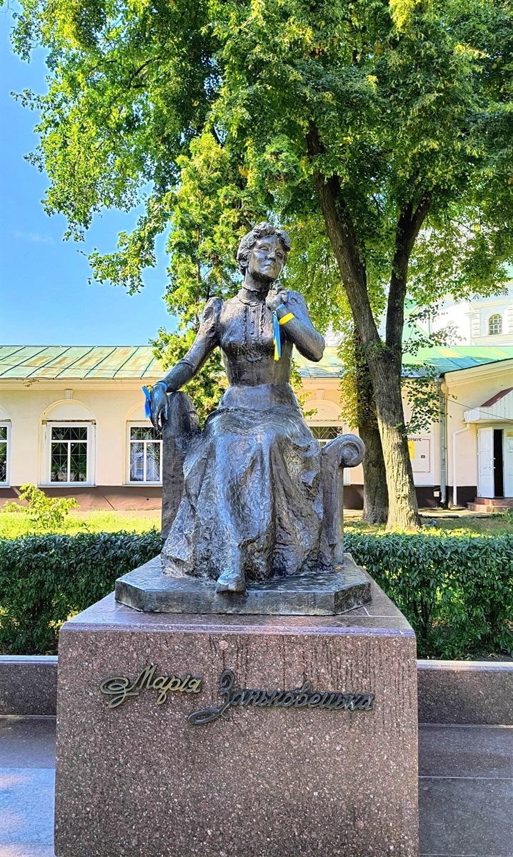 Ярослава Сірик: 