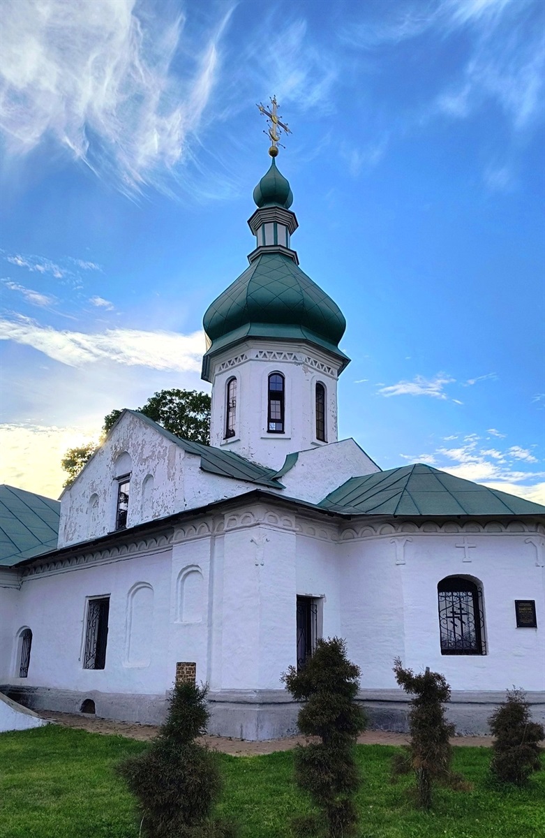 Ярослава Сірик: 