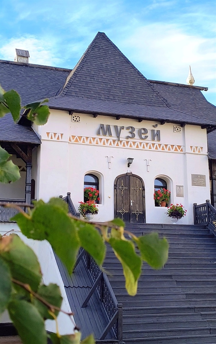 Ярослава Сірик: 