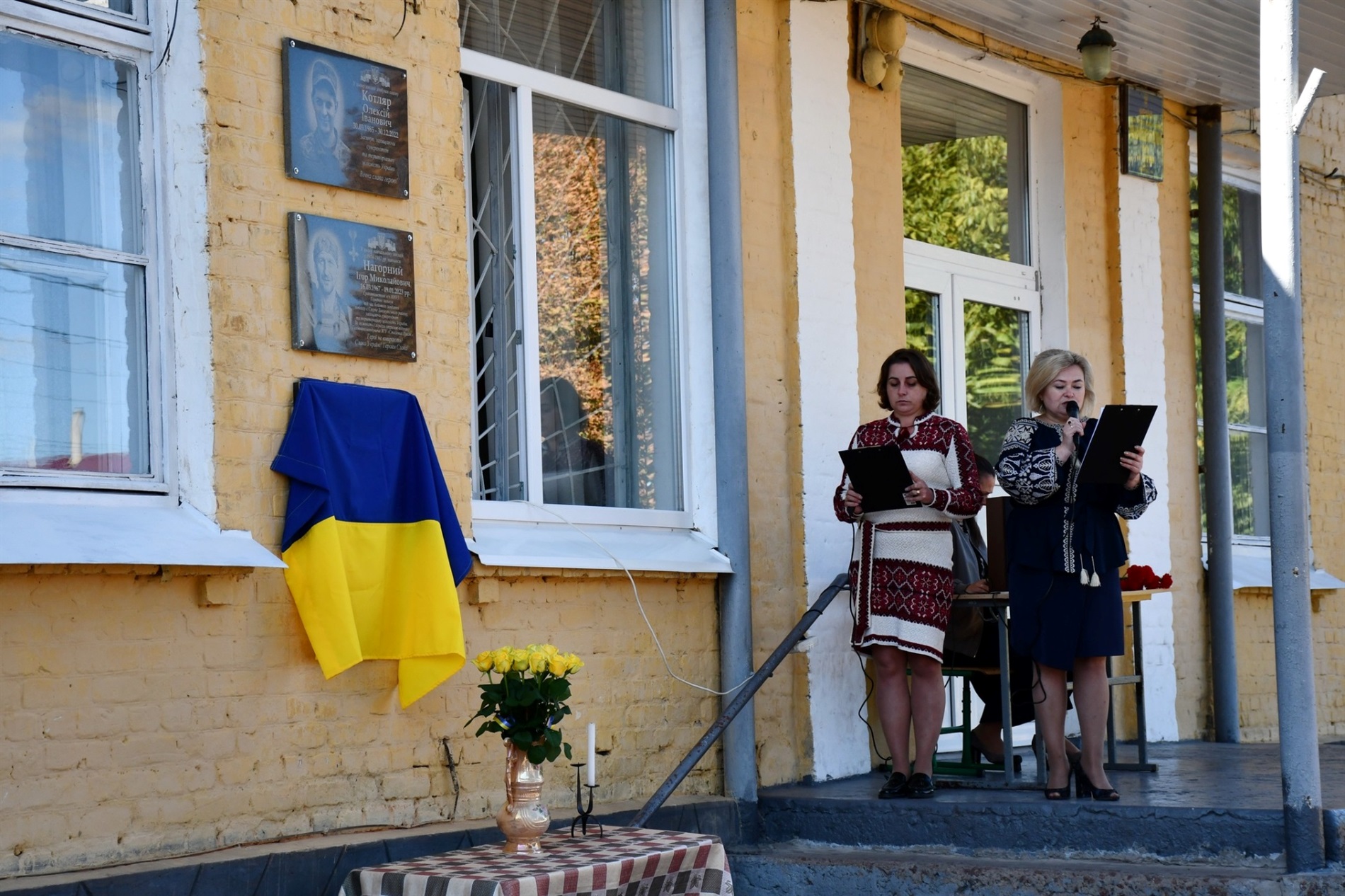 У Ніжині відкрили меморіальну дошку на честь Героя Віталія Бориса
