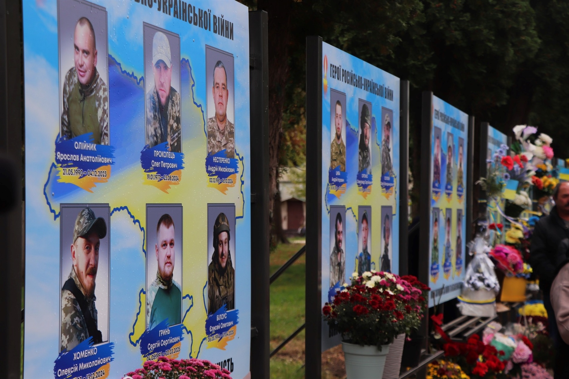 У Ніжині вшанували Героїв...