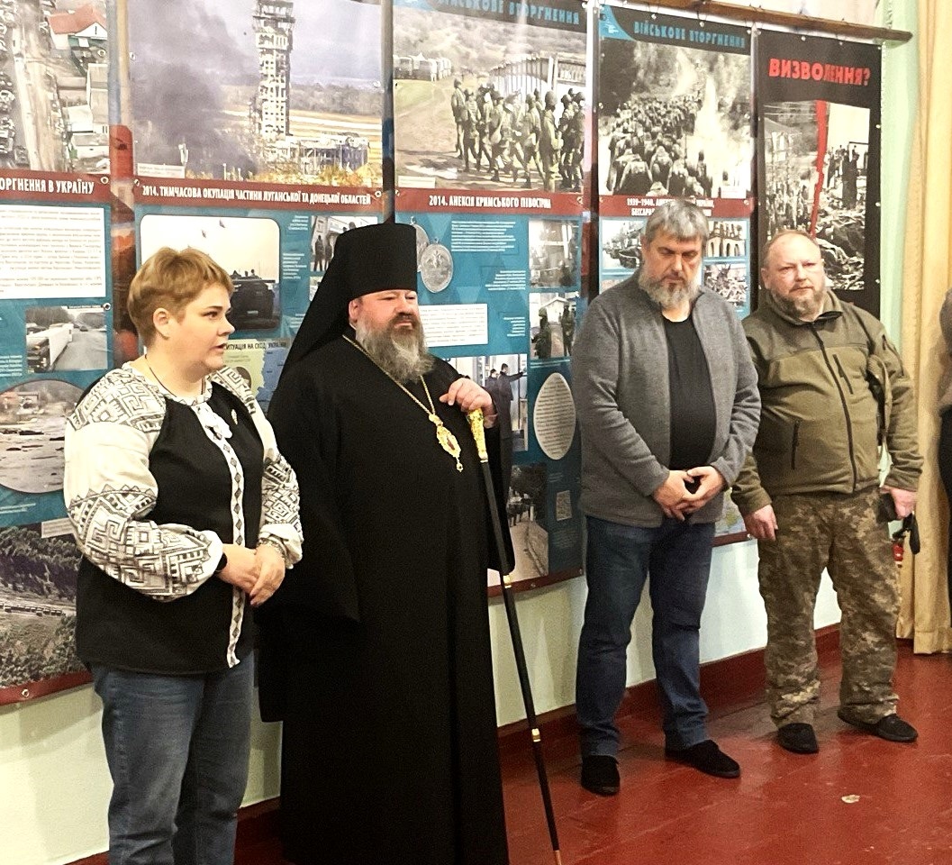 "ВИЗВОЛЕННЯ? ОКУПАЦІЯ!"