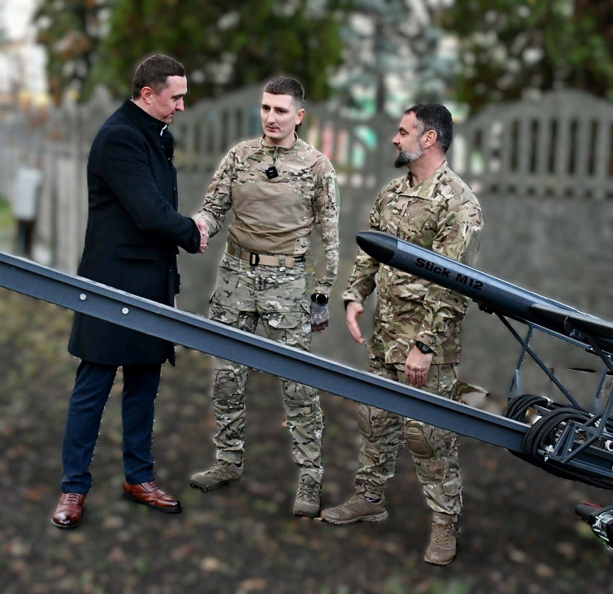 фото Ніжинська міська рада