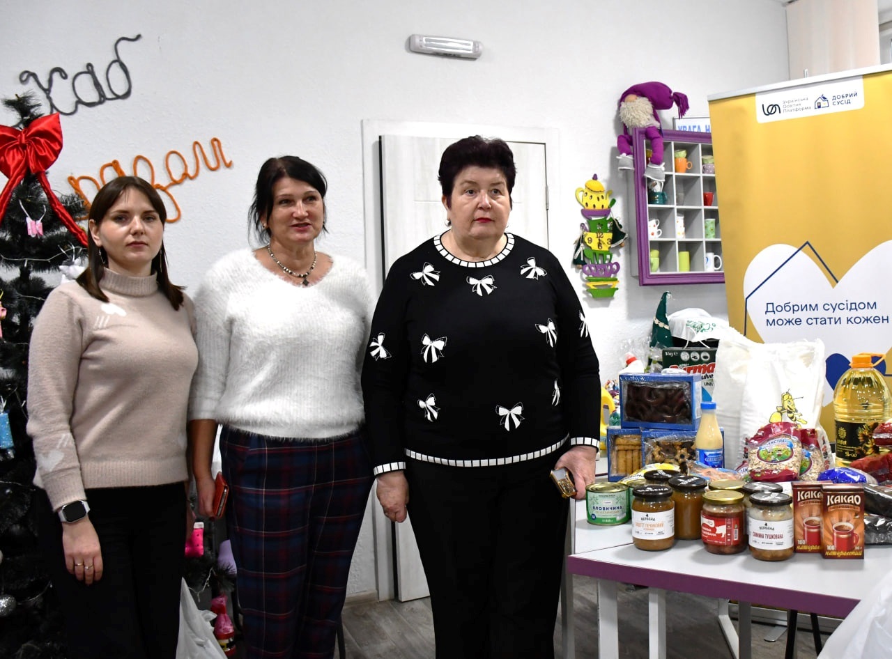 Підтримати по-сусідськи, коли людям зовсім важко - це про дію та увагу