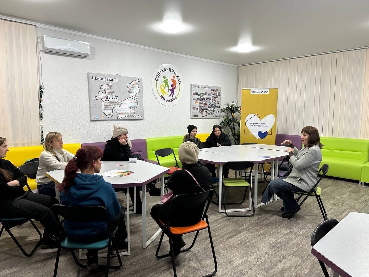 Підтримати по-сусідськи, коли людям зовсім важко - це про дію та увагу