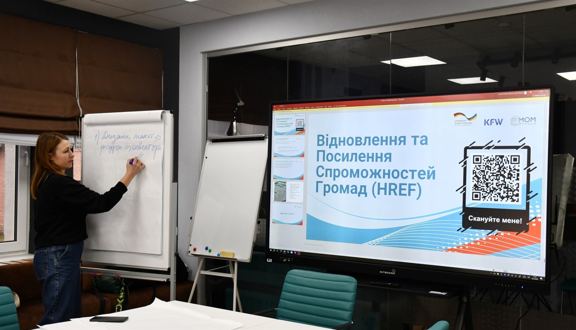 Розробка інвестиційного паспорта Ніжинської громади на етапі завершення