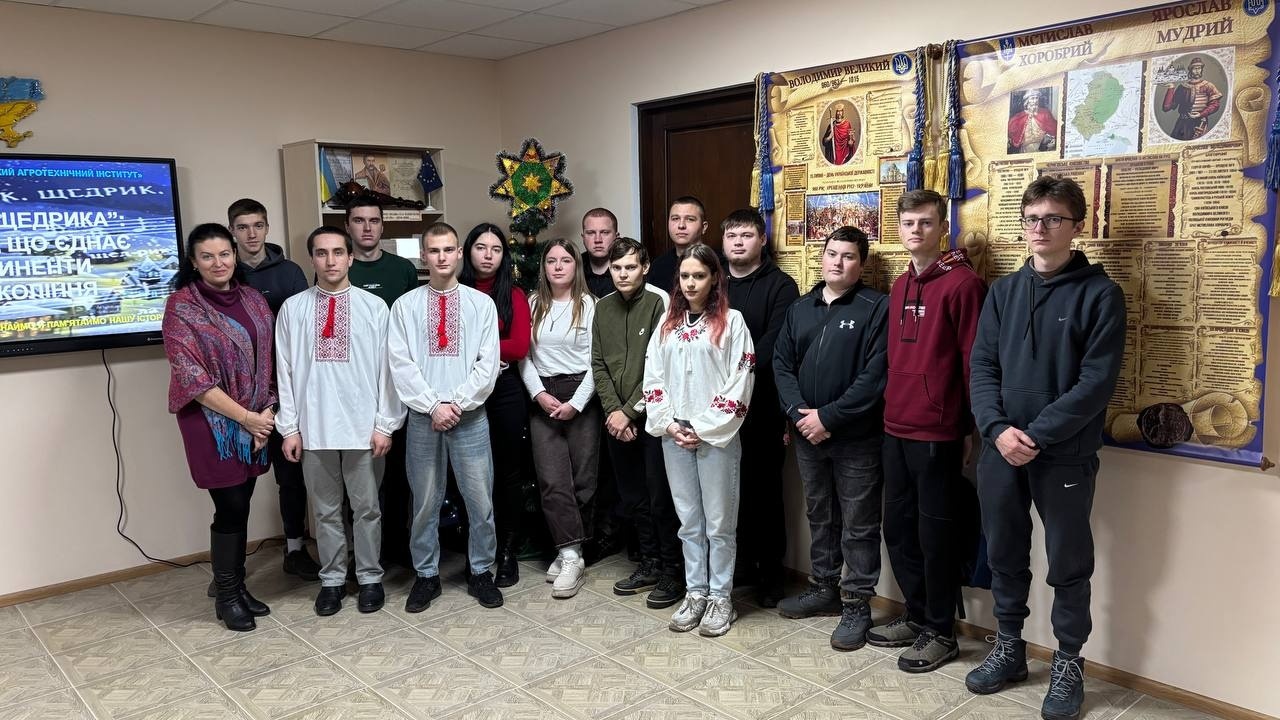 «ЩЕДРИК» ЄДНАЄ СЕРЦЯ: КУЛЬТУРНИЙ ДІАЛОГ ПОКОЛІНЬ