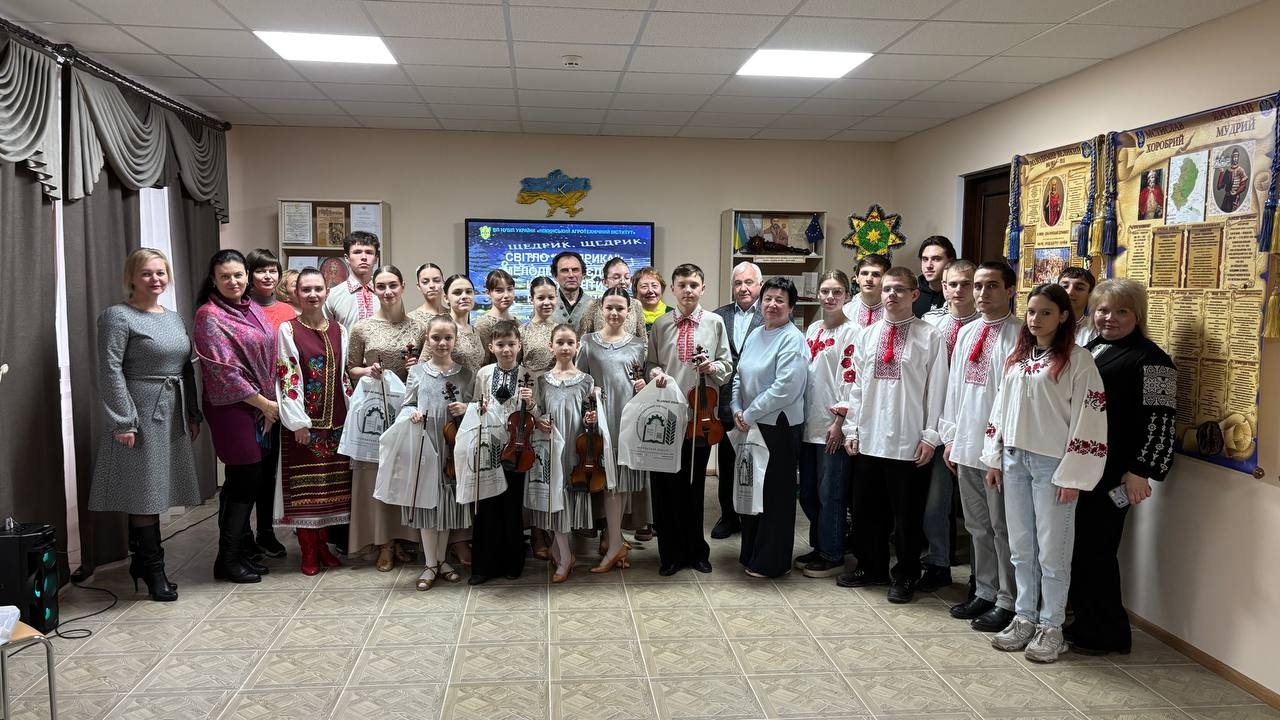 «ЩЕДРИК» ЄДНАЄ СЕРЦЯ: КУЛЬТУРНИЙ ДІАЛОГ ПОКОЛІНЬ