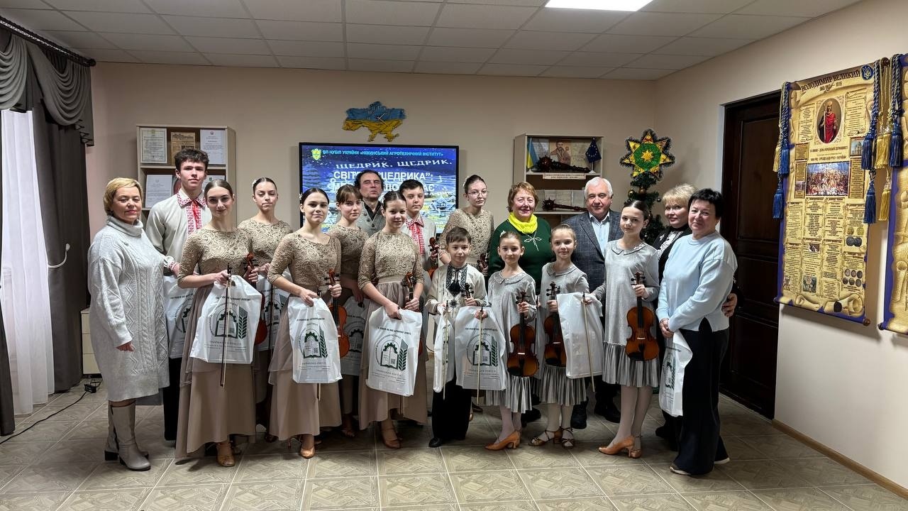 «ЩЕДРИК» ЄДНАЄ СЕРЦЯ: КУЛЬТУРНИЙ ДІАЛОГ ПОКОЛІНЬ