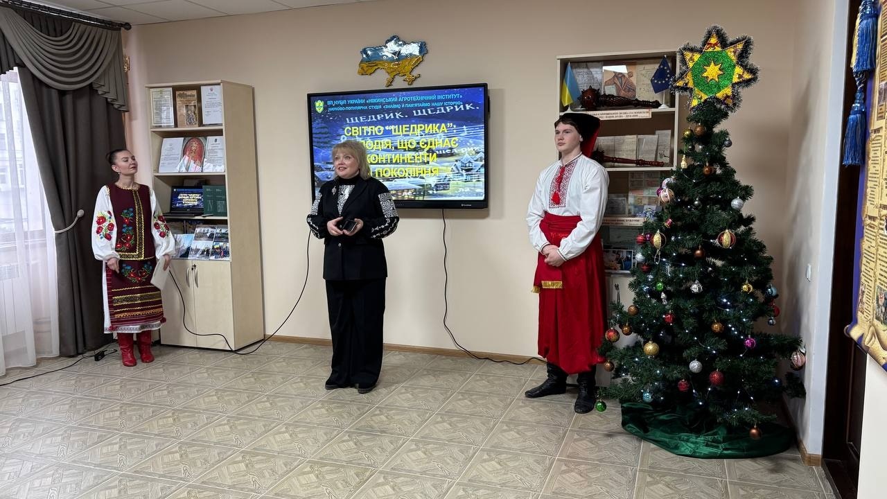 «ЩЕДРИК» ЄДНАЄ СЕРЦЯ: КУЛЬТУРНИЙ ДІАЛОГ ПОКОЛІНЬ