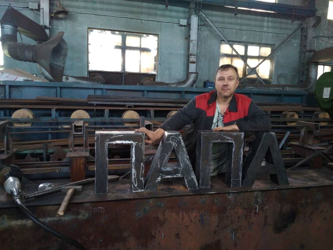 СИЛА ПАМ'ЯТІ Й НАДІЇ: ЯК РОДИНА ЗАГИБЛОГО ЗАХИСНИКА ПОЧИНАЄ НОВЕ ЖИТТЯ У НІЖИНІ