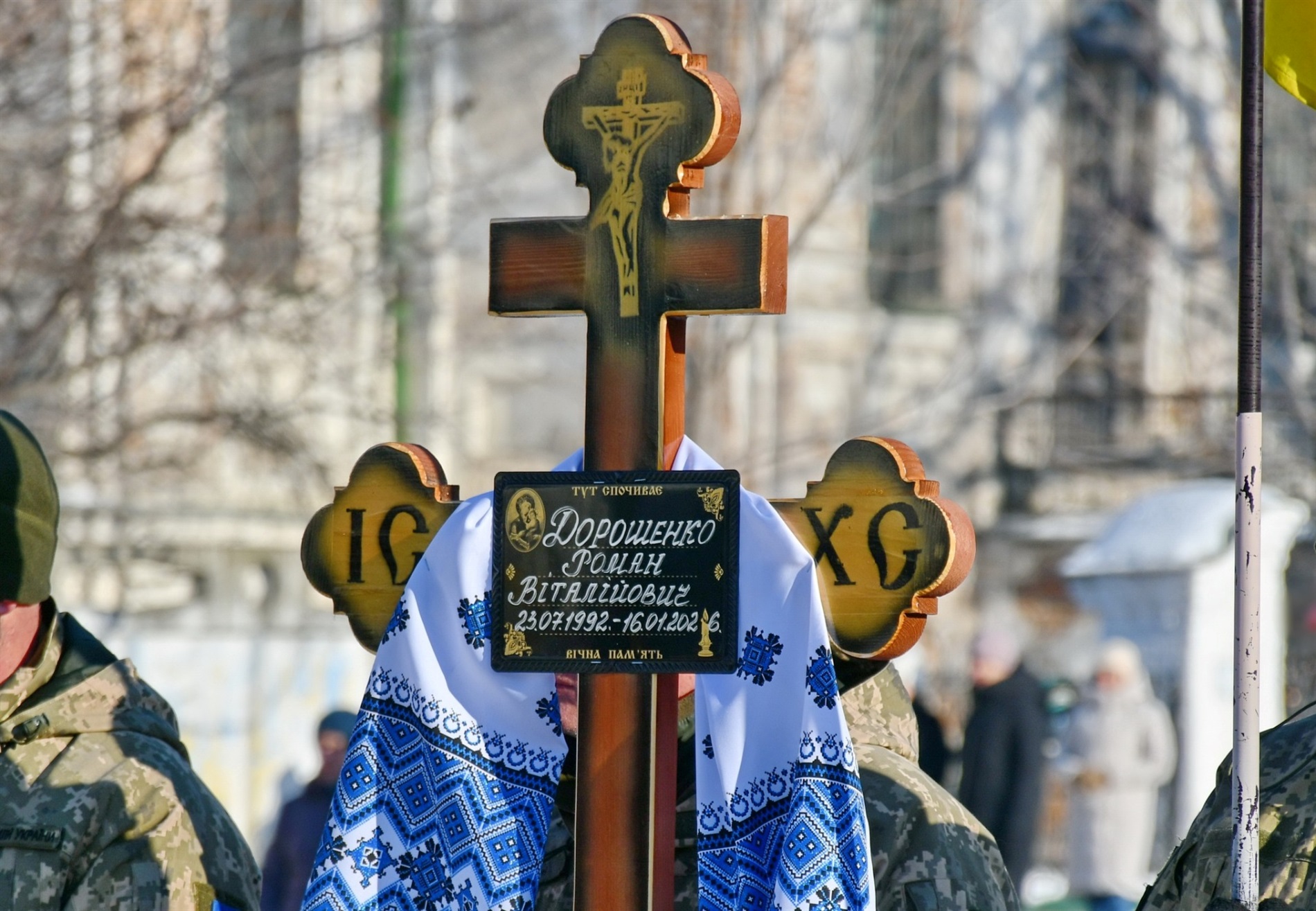 Ніжинська громада провела в останню путь загиблого воїна Романа Дорошенка