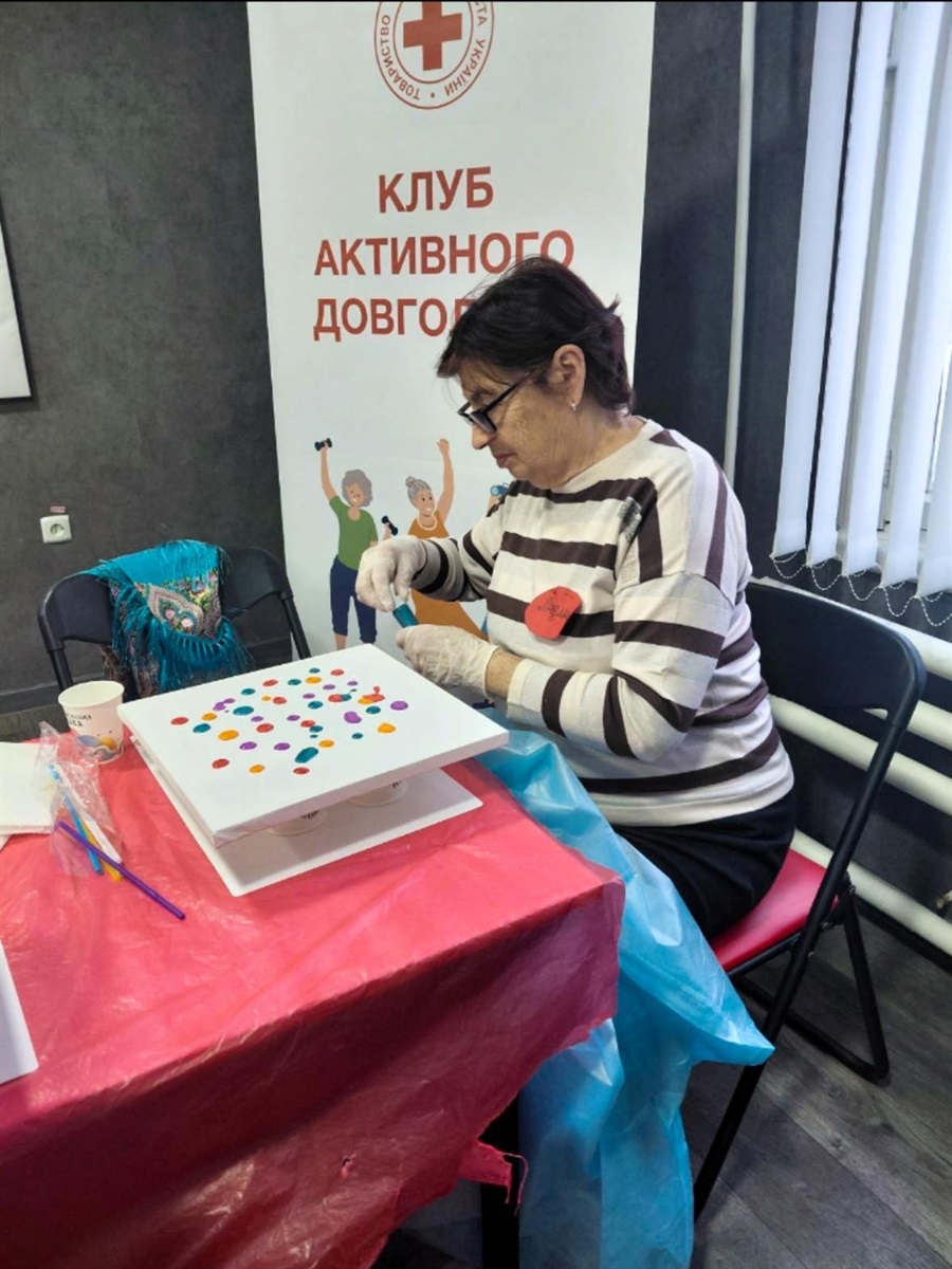 Флюїд-арт у Клубі активного довголіття