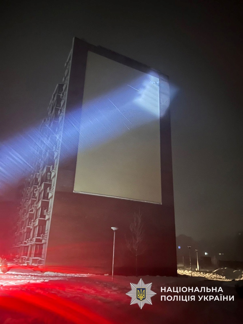 Поліція Чернігівщини документує воєнні злочини рф