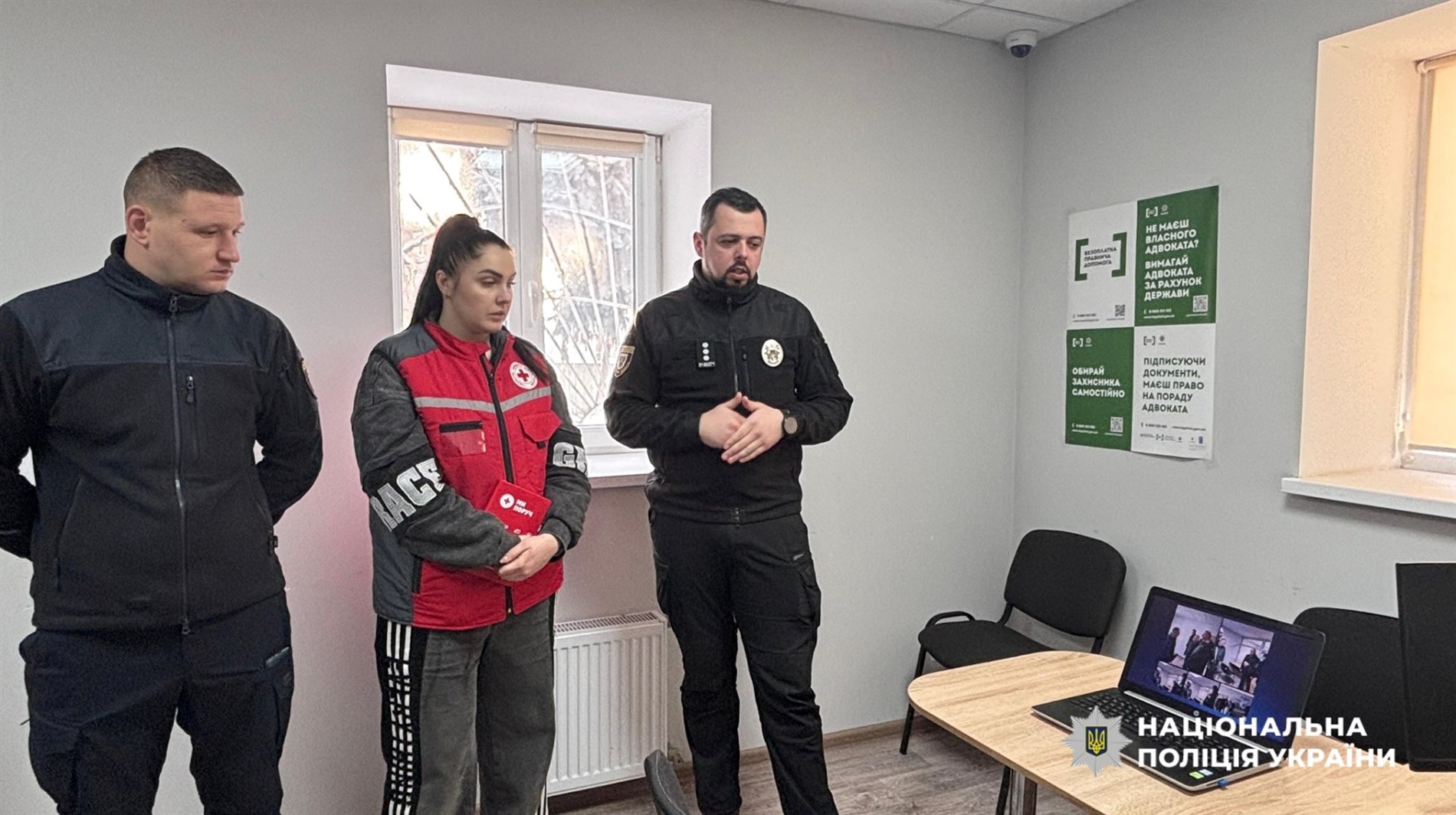 На Ніжинщині успішно функціонує система захисту прав затриманих Custody Records