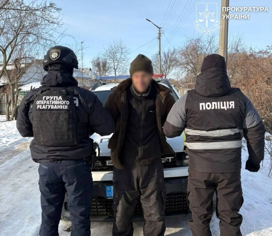 Продавав гранати та вогнепальну зброю: повідомлено про підозру жителю Ніжинщини