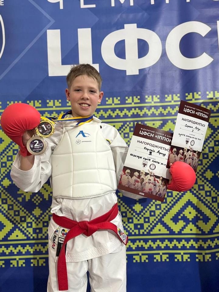 Два дні — два турніри