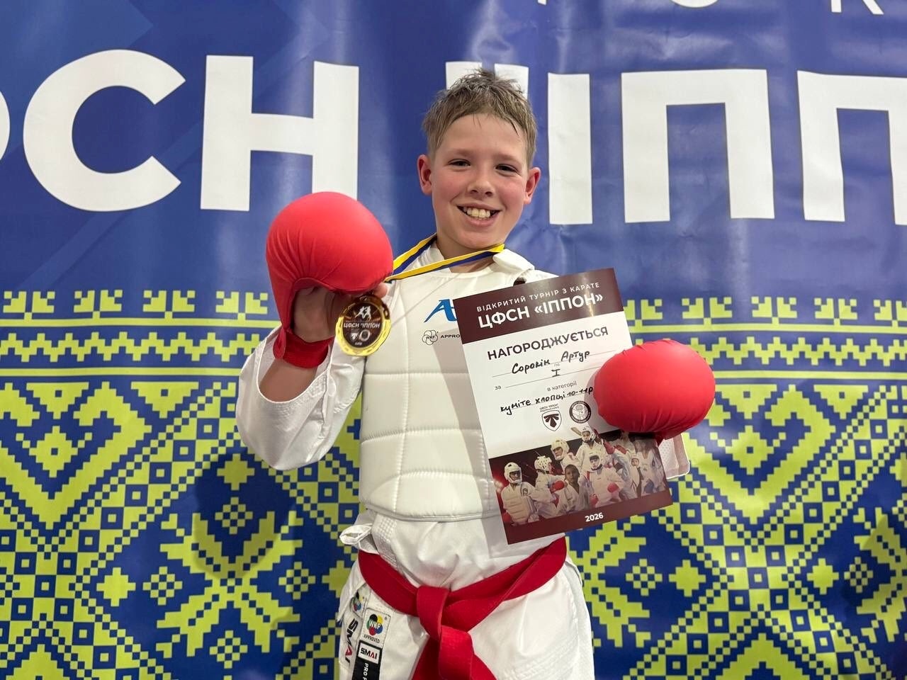 Два дні — два турніри