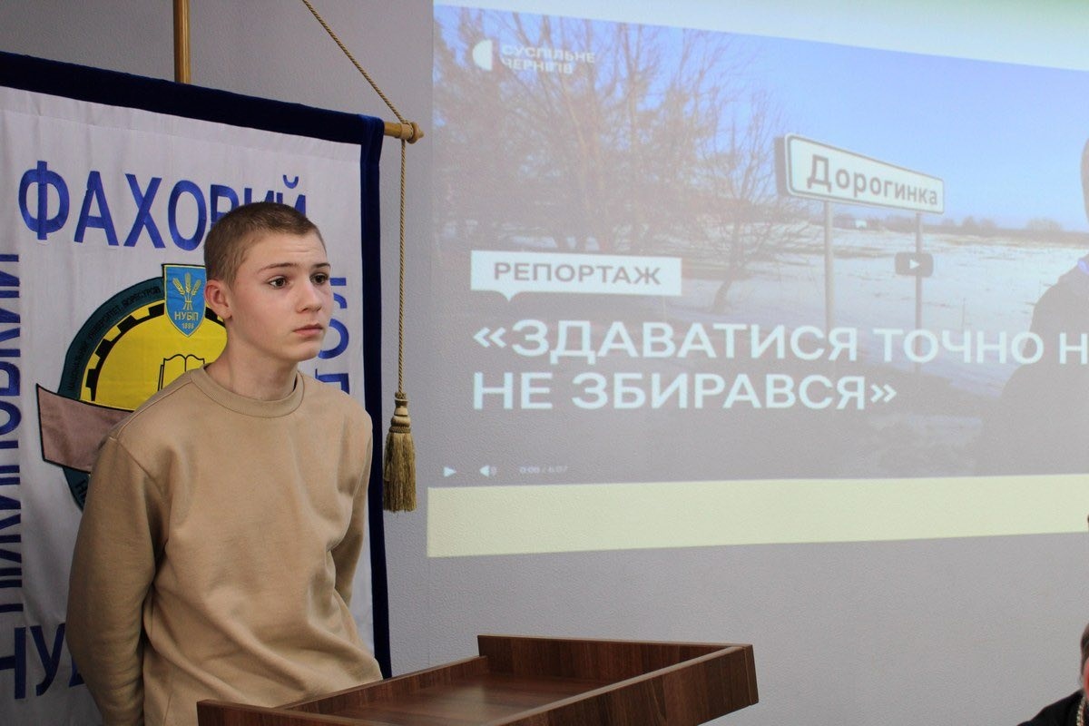 МОЛИТВА, ЩО ЄДНАЄ: СТУДЕНТИ, ВОЇНИ, ОСВІТЯНИ