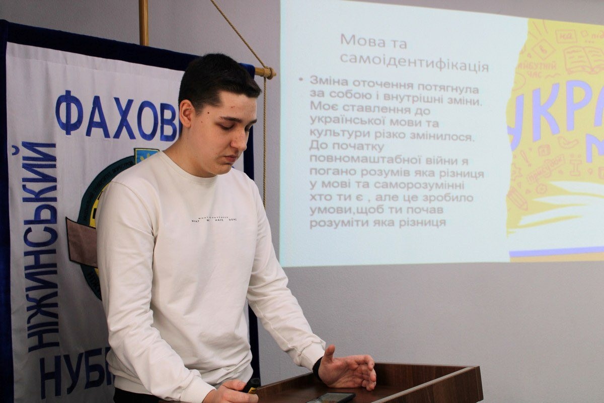 МОЛИТВА, ЩО ЄДНАЄ: СТУДЕНТИ, ВОЇНИ, ОСВІТЯНИ
