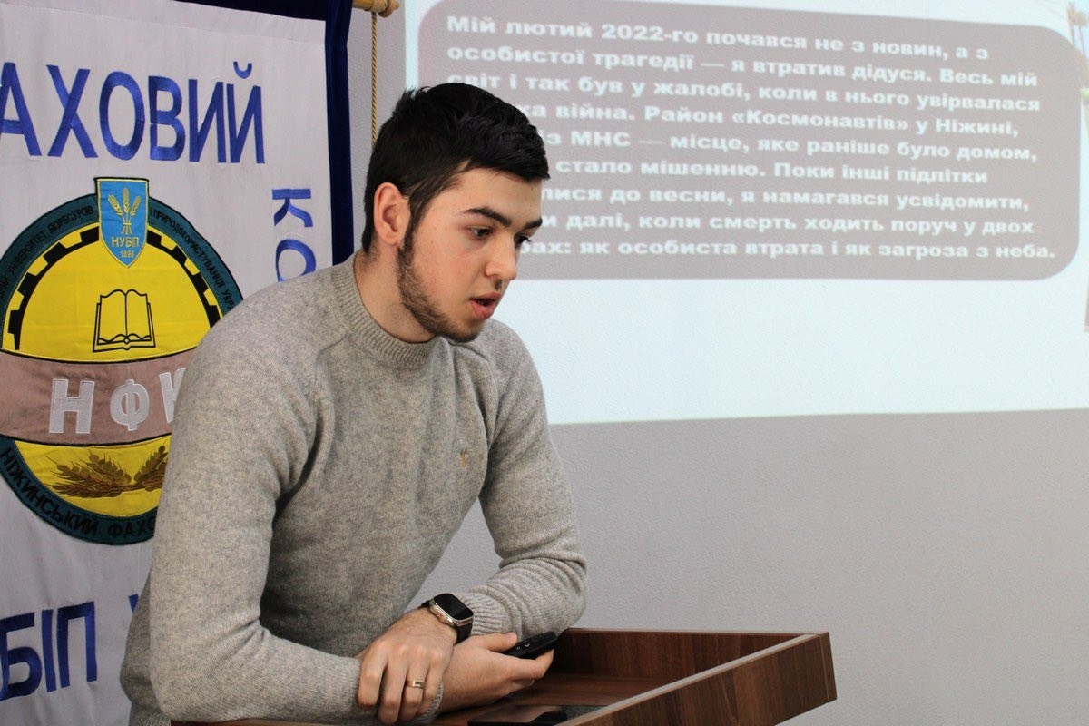 МОЛИТВА, ЩО ЄДНАЄ: СТУДЕНТИ, ВОЇНИ, ОСВІТЯНИ
