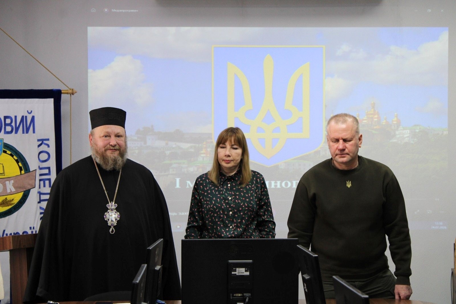 МОЛИТВА, ЩО ЄДНАЄ: СТУДЕНТИ, ВОЇНИ, ОСВІТЯНИ