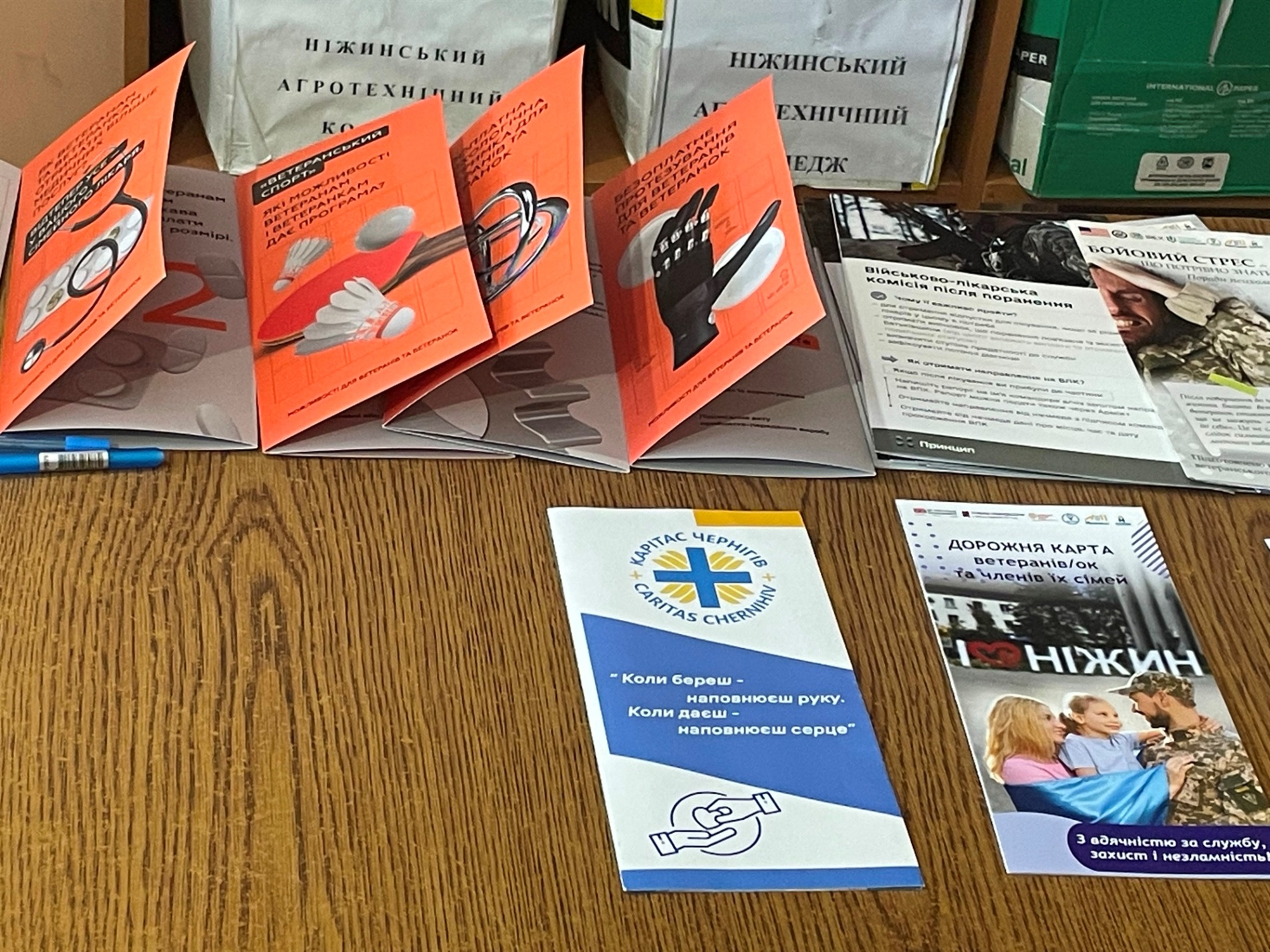 Тридцять років, сповнених турботи, віри й надії - тисячі доль, зігрітих увагою та щирістю