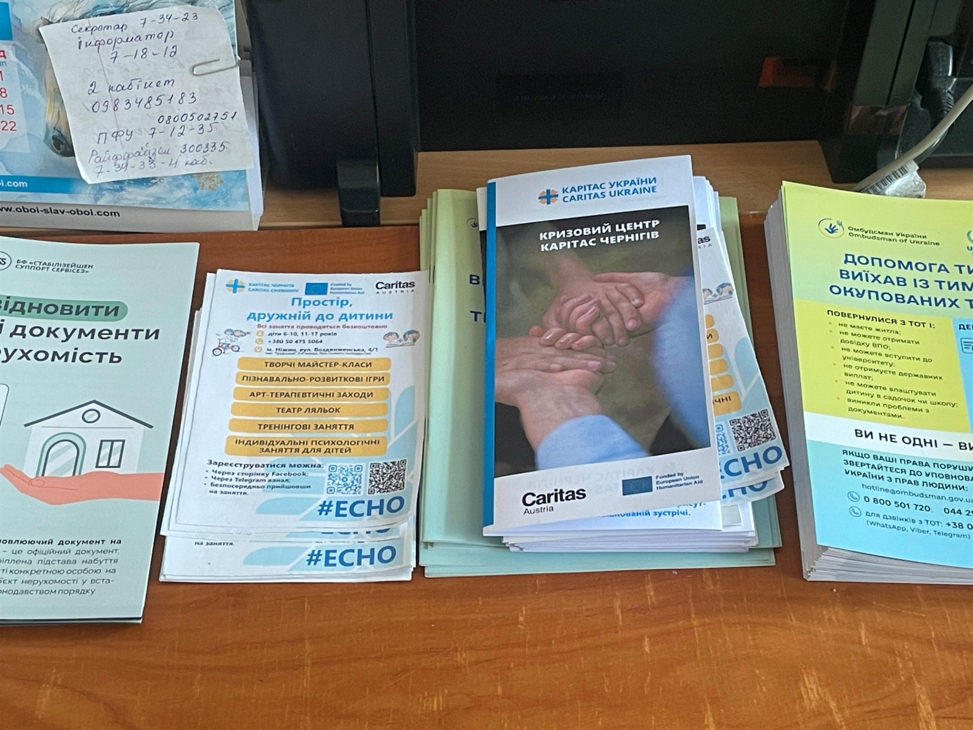 Тридцять років, сповнених турботи, віри й надії - тисячі доль, зігрітих увагою та щирістю