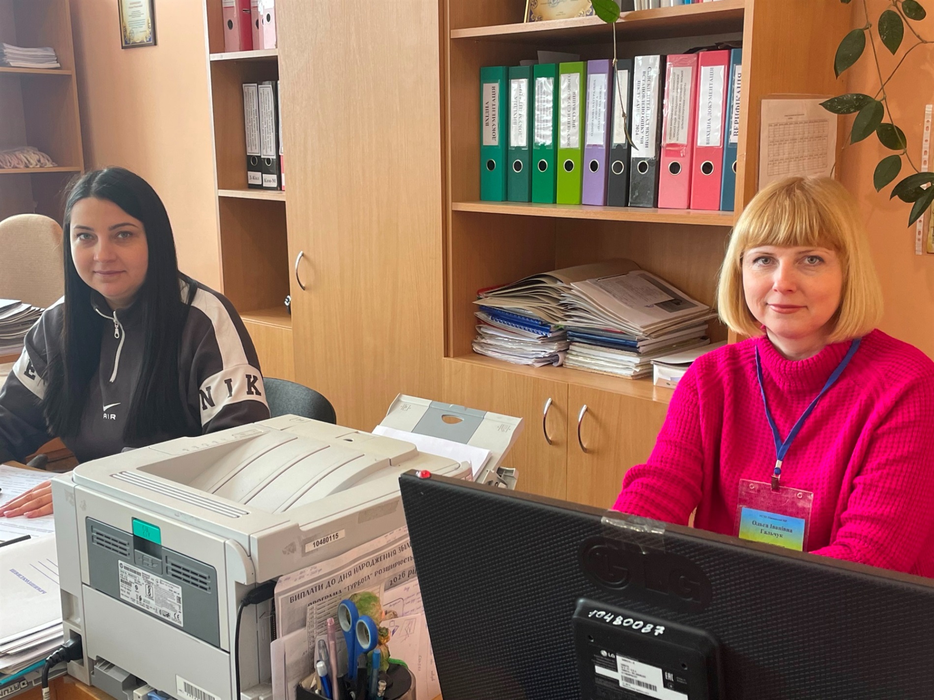 Тридцять років, сповнених турботи, віри й надії - тисячі доль, зігрітих увагою та щирістю