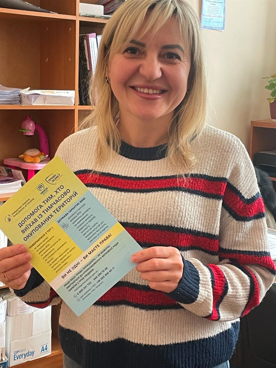 Тридцять років, сповнених турботи, віри й надії - тисячі доль, зігрітих увагою та щирістю