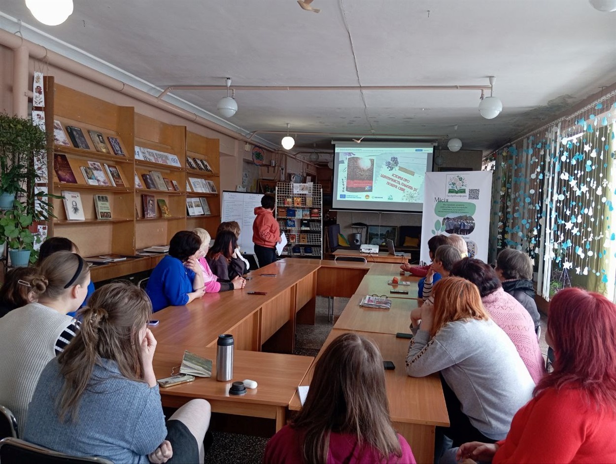 «Діалог поколінь: разом про головне»