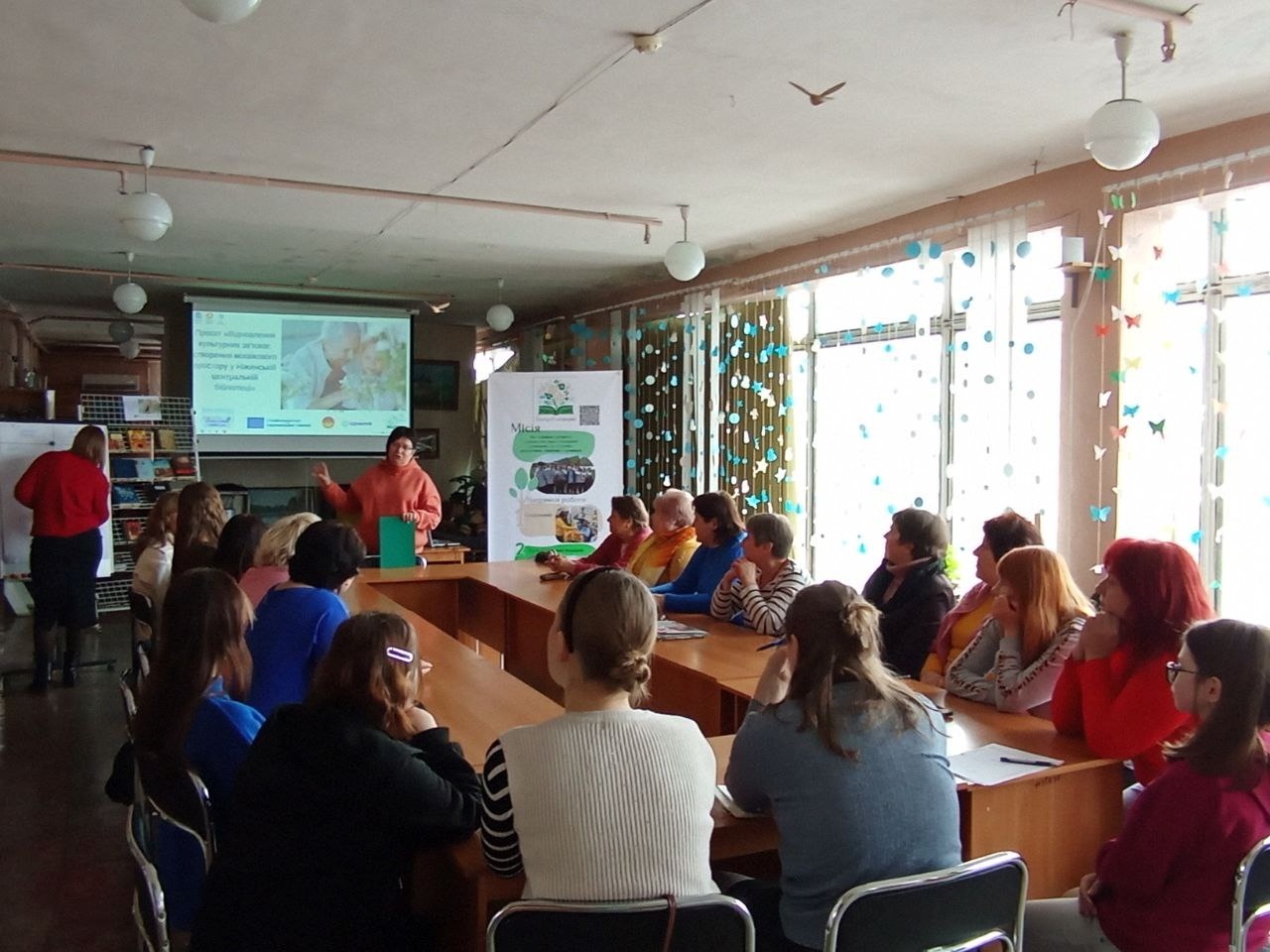 «Діалог поколінь: разом про головне»