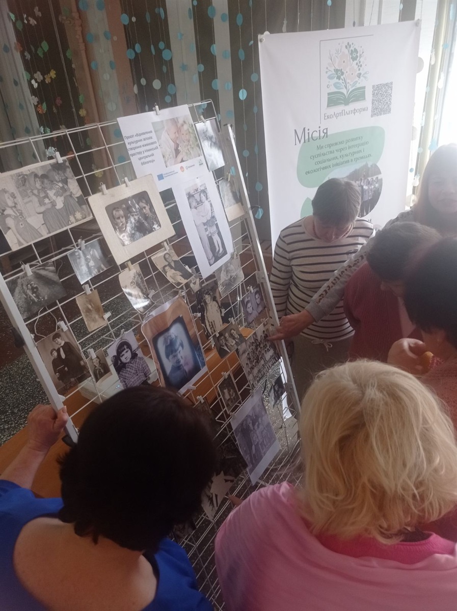 «Діалог поколінь: разом про головне»