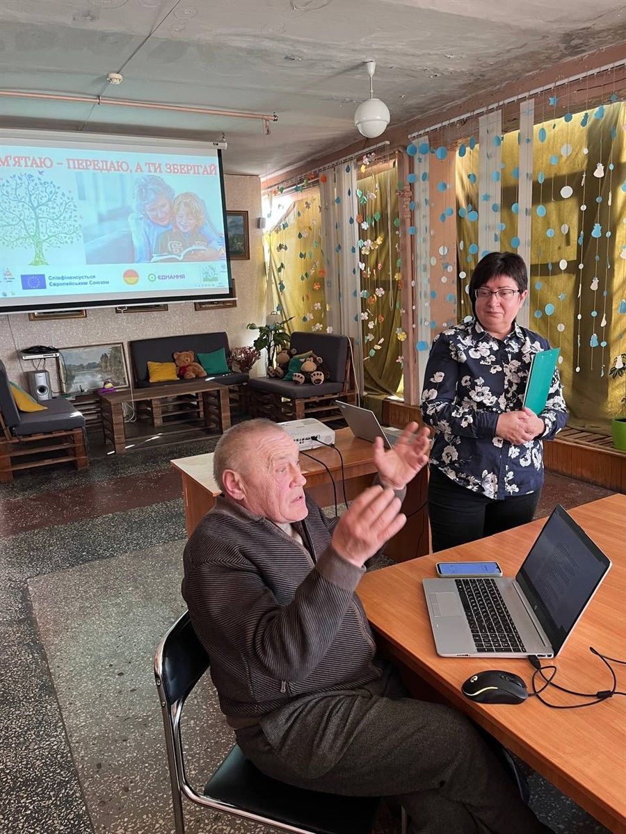 У Ніжинській центральній бібліотеці відбувся теплий діалог поколінь