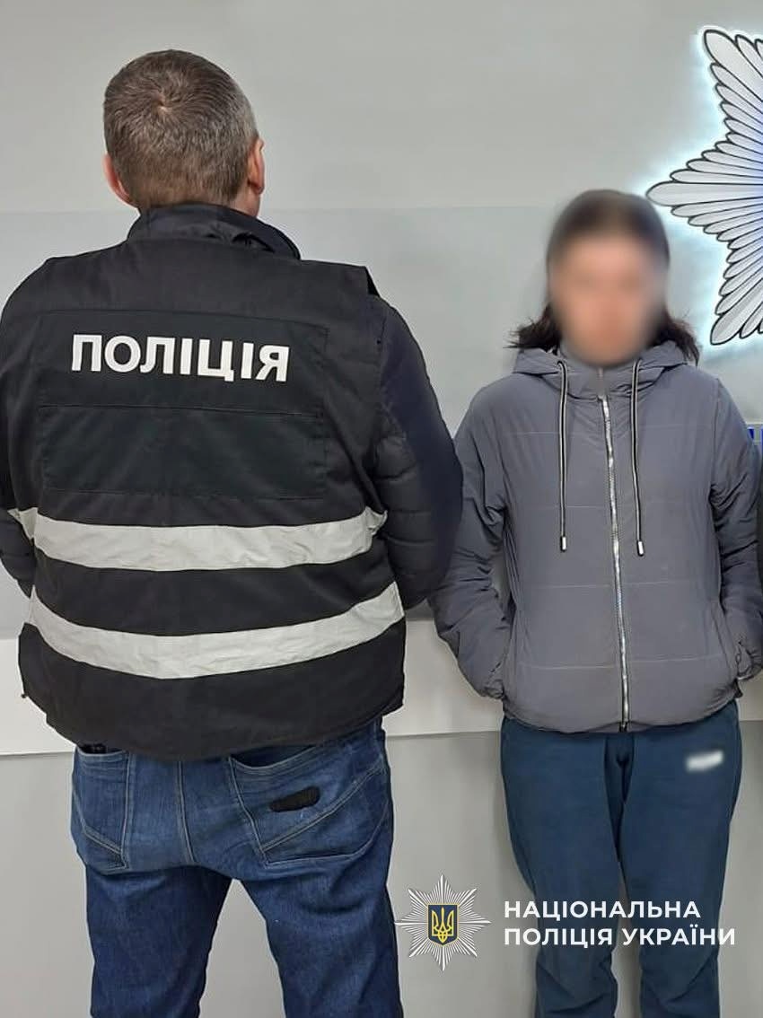 Ніжинські поліцейські затримали підозрювану у збуті наркотиків