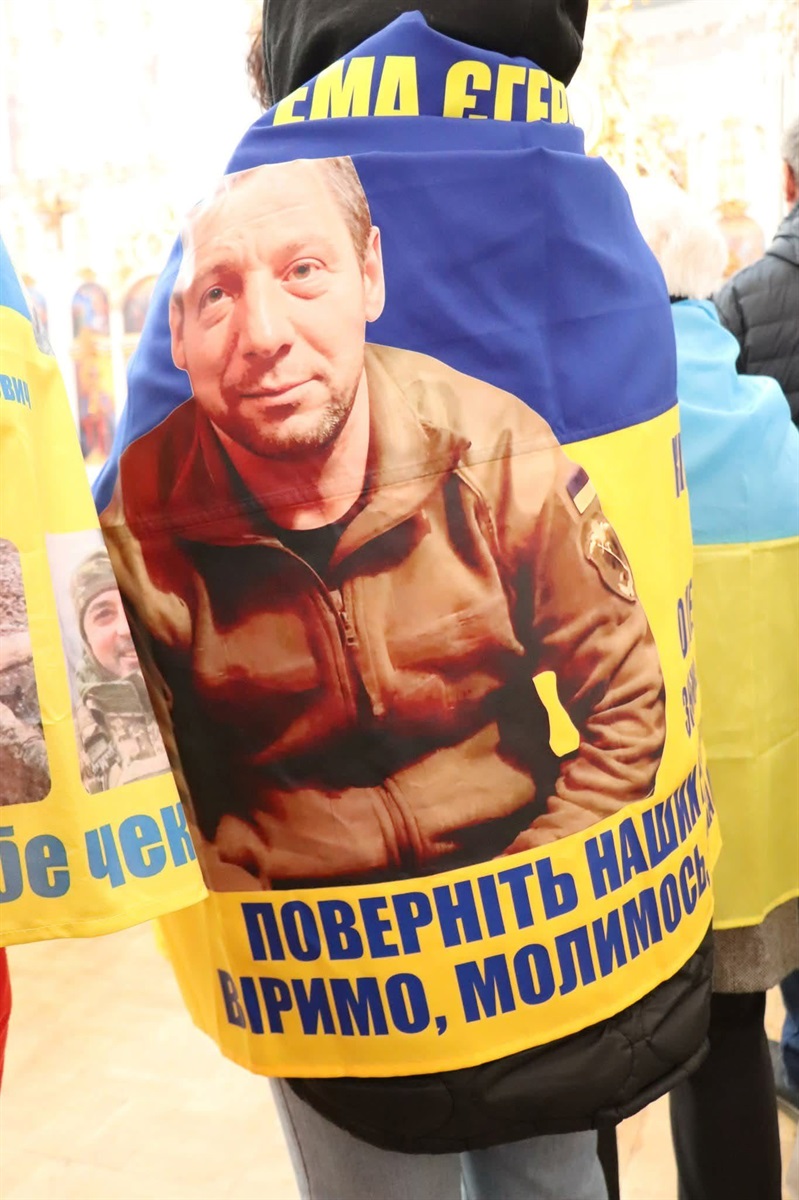 У Ніжині молилися за безвісти зниклих
