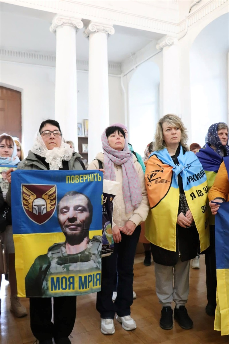 У Ніжині молилися за безвісти зниклих