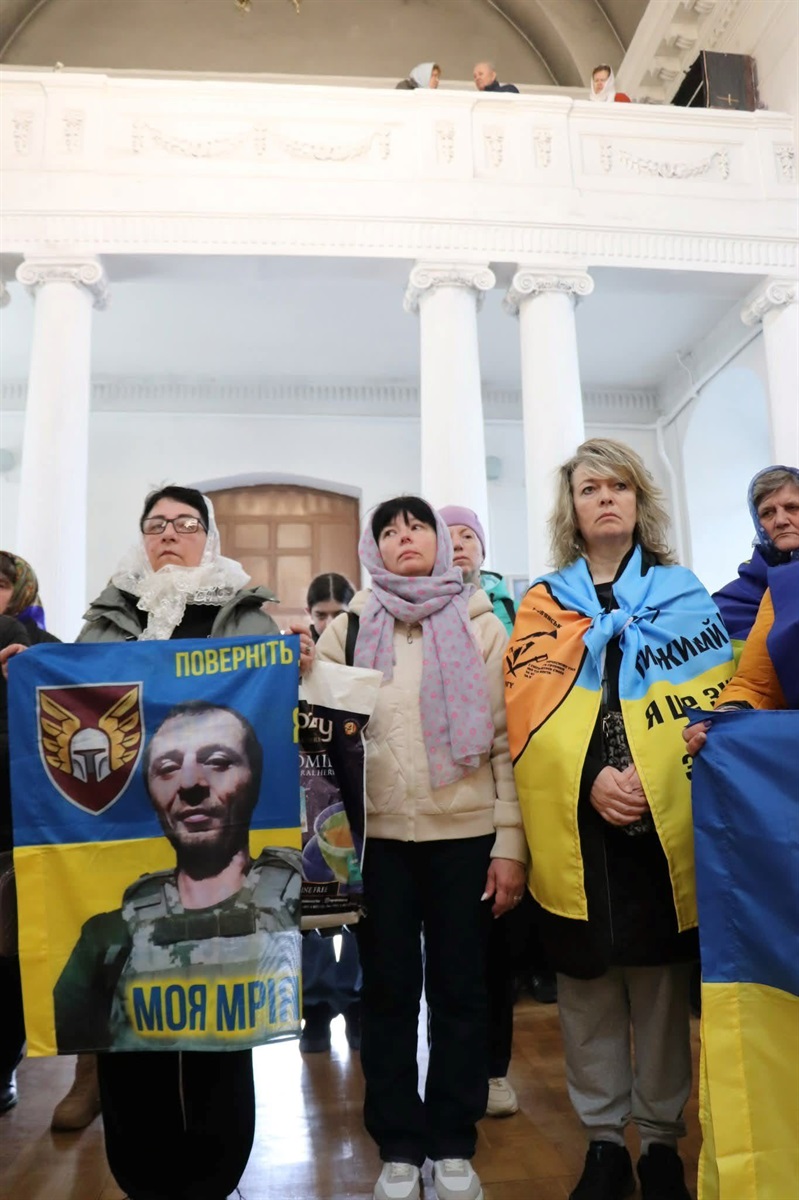 У Ніжині молилися за безвісти зниклих