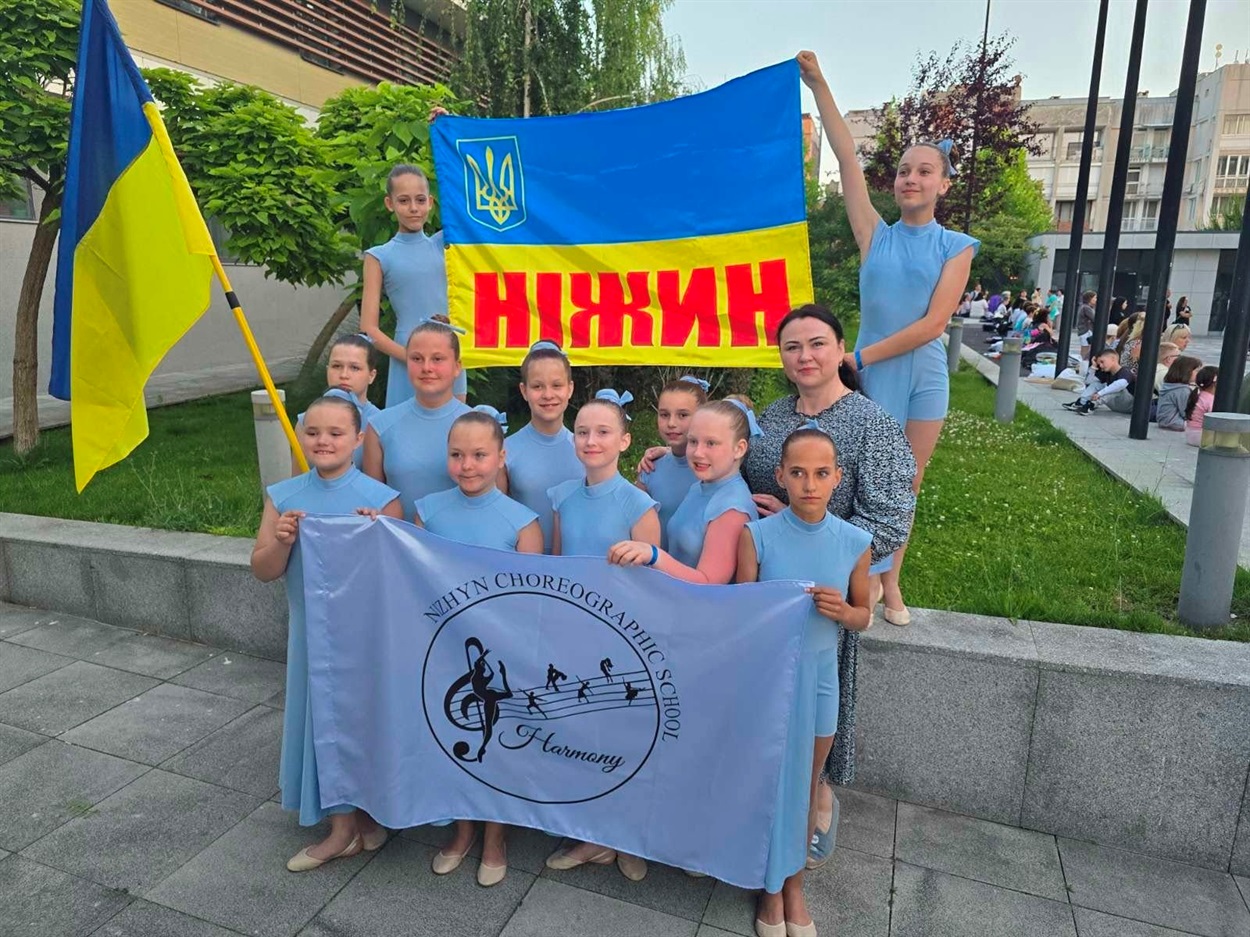 "ГАРМОНІЇ" - 20!