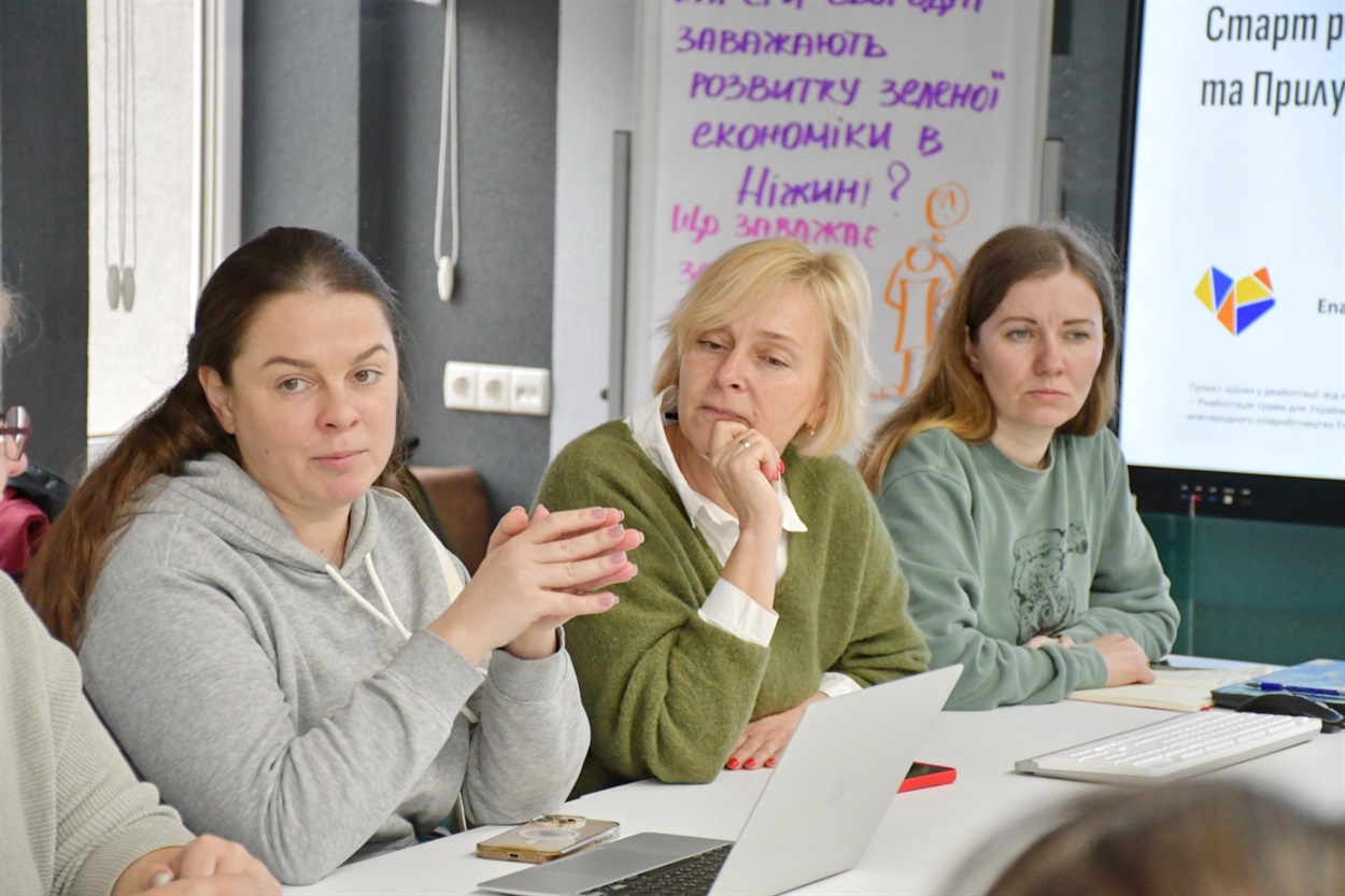 Ніжинська громада учасниця проєкту розвитку реабілітаційної мережі